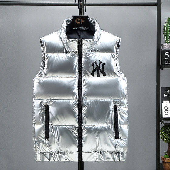 Glossy down a cotton vest men's winter new sleeveless vest vest couple thickened Korean style trendy handsome horse
Glossy down a cotton vest men's winter new sleeveless vest vest couple thickened Korean style trendy handsome horse