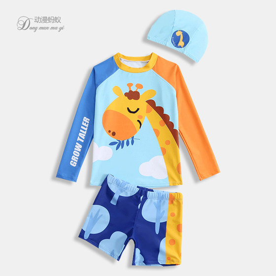 Children's swimsuit boy cartoon cute baby long -sleeved swimwear split sunscreen Small child swimsuit swimming trunks set
Children's swimsuit boy cartoon cute baby long -sleeved swimwear split sunscreen Small child swimsuit swimming trunks set