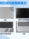 2025 LENOVO LAIKU PRO14 보호 필름 LECOO N155A 케이스 컴퓨터 스티커 Ryzen 버전 바디 필름 전체 감독 스크래치 방지 스크래치 필름 영화 랩톱 템퍼링 스크린에 적합합니다. 2025 LENOVO LAIKU PRO14 보호 필름 LECOO N155A 케이스 컴퓨터 스티커 Ryzen 버전 바디 필름 전체 감독 스크래치 방지 스크래치 필름 영화 랩톱 템퍼링 스크린에 적합합니다.