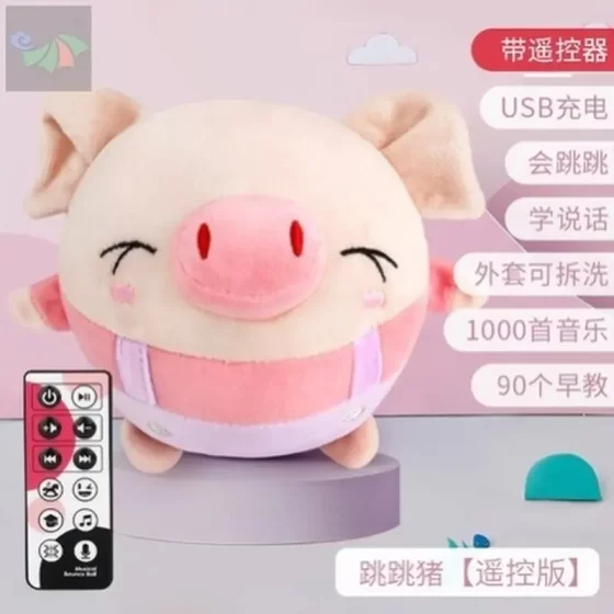 Children's Internet celebrity jump ball early education toys infant plush rabbit Douyin same style, can speak, sing, jump pig
Children's Internet celebrity jump ball early education toys infant plush rabbit Douyin same style, can speak, sing, jump pig