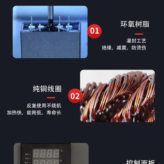 베어링 히터 Z 타입 산업 기어 히터 커플 링 히터 전자기 유도 히터 베어링 히터 Z 타입 산업 기어 히터 커플 링 히터 전자기 유도 히터