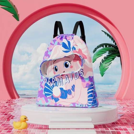 Summer children's swimming bag dry wet separation waterproof storage bag boys and girls cartoon cute cute fashionable backpack
Summer children's swimming bag dry wet separation waterproof storage bag boys and girls cartoon cute cute fashionable backpack