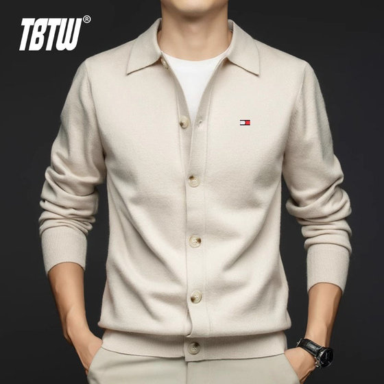 TBTW solid color knitted cardigan men's spring and autumn lapel sweater casual fashion jacket knitted base shirt TBTW solid color knitted cardigan men's spring and autumn lapel sweater casual fashion jacket knitted base shirt