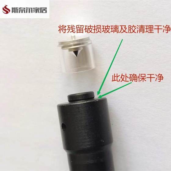 레이저 적외선 녹색 빛 가로 수평 바닥 미터 8 와이어 12 와이어 16- 와이어 360도 원뿔 미러 유리 튜브 일반 액세서리 레이저 적외선 녹색 빛 가로 수평 바닥 미터 8 와이어 12 와이어 16- 와이어 360도 원뿔 미러 유리 튜브 일반 액세서리