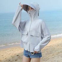 Sunscreen clothes womens 2021 summer new long-sleeved outdoor driving ice silk cycling breathable sunscreen clothes Korean thin jacket