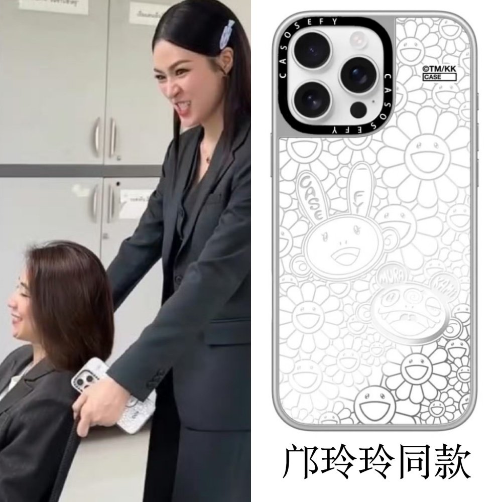 村上隆 iPhone16proMAX MagSafe対応 村上隆 ルイヴィトン iphone16ケース magsafe 対応 ケース