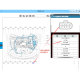 Chery ICAR 03 V23 Shuxiangjia EQ1 EQ2 QQ 아이스크림 수리 매뉴얼 회로도 정보 Chery ICAR 03 V23 Shuxiangjia EQ1 EQ2 QQ 아이스크림 수리 매뉴얼 회로도 정보