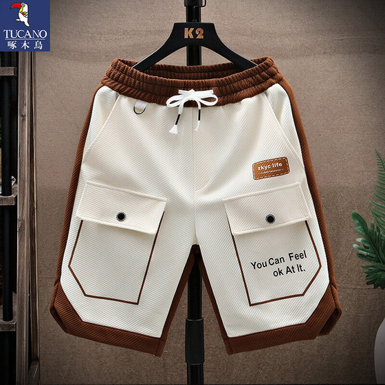 Woodpecker 2025 new work shorts for men summer thin loose large size casual five-point pants sports pants men Woodpecker 2025 new work shorts for men summer thin loose large size casual five-point pants sports pants men