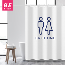 Bathroom waterproof bath curtain suit free of punch thickened polyester magnetic suction partition curtain bath room for bath hanging curtain creativity