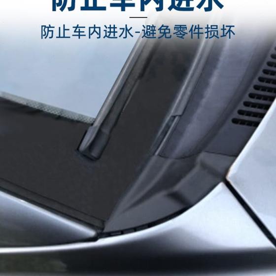 Changan Yuexiang Rainboard Deflector End Cover Wind Displacement Covers V5 커버 장식 커버 측면 삼각형 플레이트에 적합합니다. Changan Yuexiang Rainboard Deflector End Cover Wind Displacement Covers V5 커버 장식 커버 측면 삼각형 플레이트에 적합합니다.