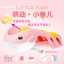 Baby shampoo chair Toddler children shampoo recliner Household children shampoo bed Plus size foldable baby shampoo chair