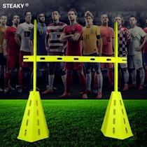 Football training equipment logo bucket logo disc marker pole obstacle ice cream bucket Taekwondo basketball training equipment