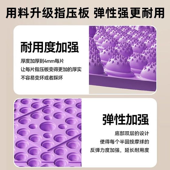전통 중국 의학 원형 지압 판 슈퍼 조깅 밑창 w 마사지 매트 실내 실내 단독 단독 스테핑 발가락 압박 판 전통 중국 의학 원형 지압 판 슈퍼 조깅 밑창 w 마사지 매트 실내 실내 단독 단독 스테핑 발가락 압박 판