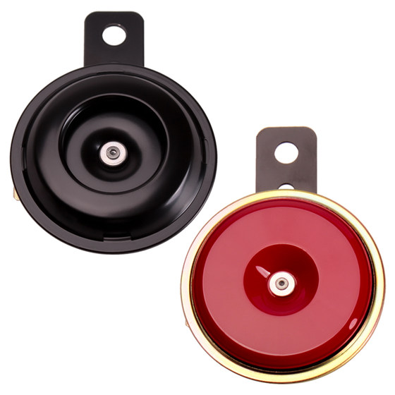 Fabin Basin Car Horm 휘파람 슈퍼 큰 방수 12V 전기 혼 구리 코일 기관차 수정 된 작은 혼 Fabin Basin Car Horm 휘파람 슈퍼 큰 방수 12V 전기 혼 구리 코일 기관차 수정 된 작은 혼