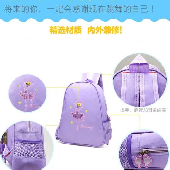 어린이 댄스 백, 댄스 백, 어린이 댄스 배낭, 배낭, 댄스 백, 여자 커스텀 로고, 무료 배송 어린이 댄스 백, 댄스 백, 어린이 댄스 배낭, 배낭, 댄스 백, 여자 커스텀 로고, 무료 배송