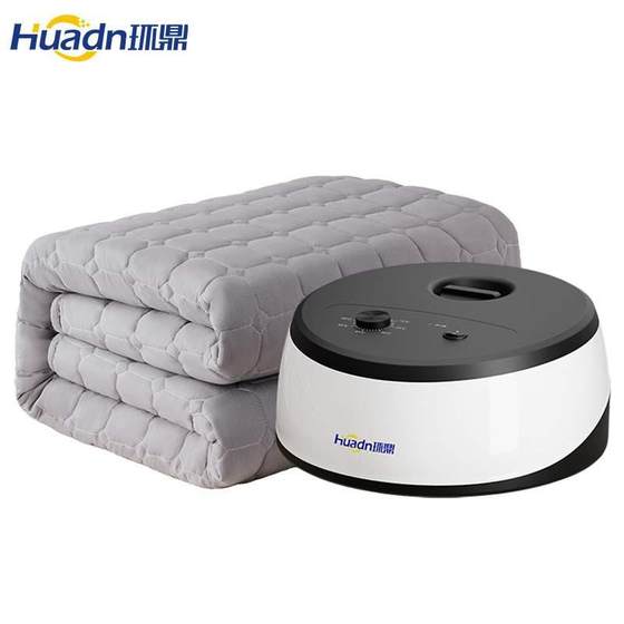 huadn Huanding Water Heating Blanket Double Electric Blanket One-piece Temperature Adjustment Electrical Bedding Household Water Recirculation Kang
huadn Huanding Water Heating Blanket Double Electric Blanket One-piece Temperature Adjustment Electrical Bedding Household Water Recirculation Kang