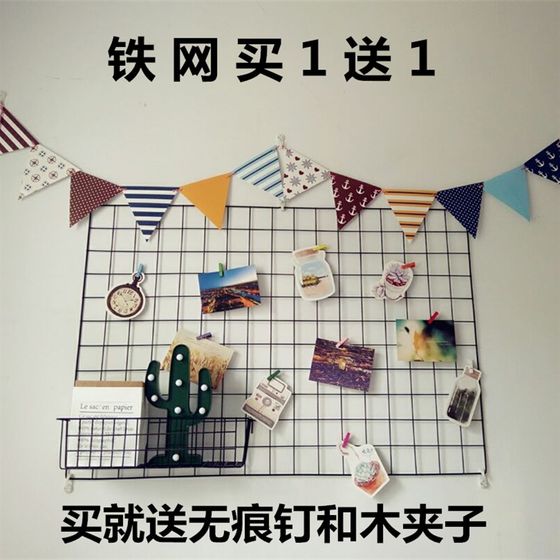 작은 신선한 철제 메쉬 사진 벽 배경 저장 랙 메쉬 철제 금속 철제 철 와이어 디스플레이 랙 작은 신선한 철제 메쉬 사진 벽 배경 저장 랙 메쉬 철제 금속 철제 철 와이어 디스플레이 랙
