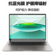 명예 노트북 영화에 적합한 Xinmi Magicbook Pro14/Art14 스크린 프로텍터 x16plus 스크린 세이버 HD 템퍼링 필름 x14x16 전투 버전 안티 블루 라이트 필름 명예 노트북 영화에 적합한 Xinmi Magicbook Pro14/Art14 스크린 프로텍터 x16plus 스크린 세이버 HD 템퍼링 필름 x14x16 전투 버전 안티 블루 라이트 필름