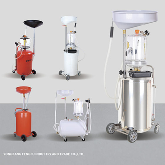 80 liter large capacity pneumatic waste oil collector engine oil extraction oil dual-purpose gas-safe tool oil connection machine series
80 liter large capacity pneumatic waste oil collector engine oil extraction oil dual-purpose gas-safe tool oil connection machine series