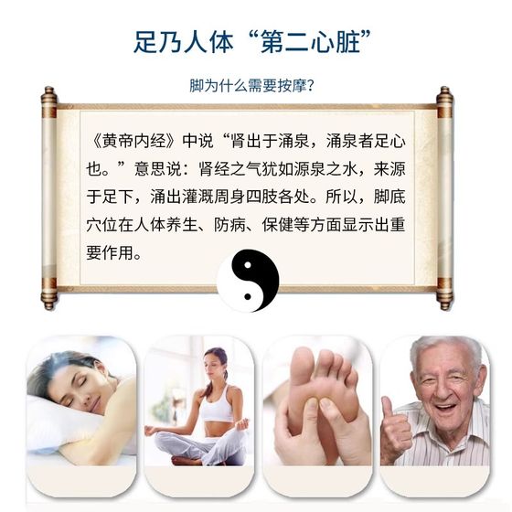 조깅 지압판 단독 마사지 패드 발가락 판 발기 발자국 발걸음 밑창 단독 자오선 연습 연습 연습 소프트 z 접착제 압박 발 조깅 지압판 단독 마사지 패드 발가락 판 발기 발자국 발걸음 밑창 단독 자오선 연습 연습 연습 소프트 z 접착제 압박 발