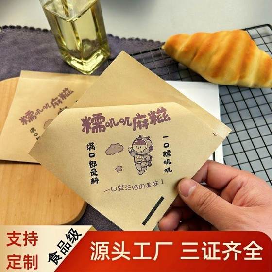 마시 포장 종이 가방 잠립 가능한 글루 틴 글루틴 글 루틴 글루틴 글루틴 글루틴 글루틴 글루틴 글루틴 글루틴 글루틴 글루틴 글루틴 글루틴 글루틴 글루틴 글루틴 글루틴 글 루틴 글루틴 글루틴 글루틴 글루틴 글루틴 글루틴 글루틴 글루틴 글루틴 글루틴 글루틴 글루틴 글루틴 글루틴 글루틴 글루틴 글루틴 글루틴 글루틴 글루틴 글루틴 글루틴 글루틴 글루틴 글루틴 글루틴 글루틴 글루틴 글루틴 글루틴 글루틴 글루틴 글루틴 글루틴 글루 틴 글 루틴 글루틴 글루틴 글루틴 글루틴 글루틴 글루틴 글루틴 글루틴 글루틴 글루틴 글루틴 글루틴 글루틴 글루틴 글루틴 글루틴 글루틴 글루틴 글루틴 글루틴 글루틴 글루틴 글루틴 글루틴 글루틴 글루틴 글루터스 마시 포장 종이 가방 잠립 가능한 글루 틴 글루틴 글 루틴 글루틴 글루틴 글루틴 글루틴 글루틴 글루틴 글루틴 글루틴 글루틴 글루틴 글루틴 글루틴 글루틴 글루틴 글루틴 글 루틴 글루틴 글루틴 글루틴 글루틴 글루틴 글루틴 글루틴 글루틴 글루틴 글루틴 글루틴 글루틴 글루틴 글루틴 글루틴 글루틴 글루틴 글루틴 글루틴 글루틴 글루틴 글루틴 글루틴 글루틴 글루틴 글루틴 글루틴 글루틴 글루틴 글루틴 글루틴 글루틴 글루틴 글루틴 글루 틴 글 루틴 글루틴 글루틴 글루틴 글루틴 글루틴 글루틴 글루틴 글루틴 글루틴 글루틴 글루틴 글루틴 글루틴 글루틴 글루틴 글루틴 글루틴 글루틴 글루틴 글루틴 글루틴 글루틴 글루틴 글루틴 글루틴 글루틴 글루터스