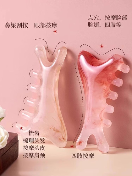 4- 인 다기능 두피 마사지 빗질 헤드 요법 및 차단 자오선 인공물 얼굴 스크래핑 4- 인 다기능 두피 마사지 빗질 헤드 요법 및 차단 자오선 인공물 얼굴 스크래핑