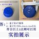 25L 스태킹 배럴 덮개 나사 스크류 장치 플라스틱 배럴 오프닝 아티팩트 20 리터 25 kg 30L 화학 배럴 밀봉 렌치 25L 스태킹 배럴 덮개 나사 스크류 장치 플라스틱 배럴 오프닝 아티팩트 20 리터 25 kg 30L 화학 배럴 밀봉 렌치