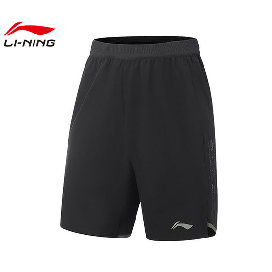 안감 Li ning 남자의 일일 달리기 스포츠 및 캐주얼 반바지 바지 aksv415-1 안감 Li ning 남자의 일일 달리기 스포츠 및 캐주얼 반바지 바지 aksv415-1