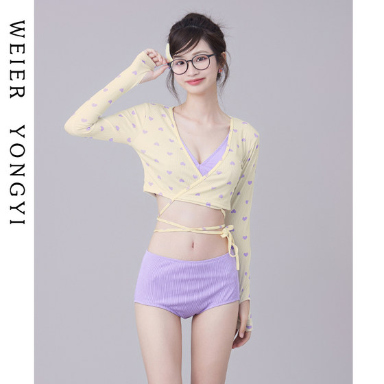 Swimsuit women's summer split long sleeve sexy O strap three-piece set high waist belly covering girl beach vacation hot spring swimming
Swimsuit women's summer split long sleeve sexy O strap three-piece set high waist belly covering girl beach vacation hot spring swimming