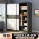Xinheng Fangji Wardrobe 가정용 침실 임대 주택 조각 슬라이딩 도어 세부 사항보기 단단한 나무를 쉽게 조립하기 쉬운 Xinheng Fangji Wardrobe 가정용 침실 임대 주택 조각 슬라이딩 도어 세부 사항보기 단단한 나무를 쉽게 조립하기 쉬운