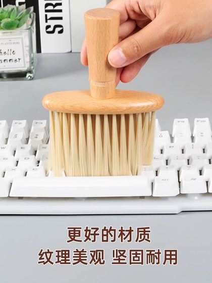 키보드 청소 브러시 브러시 키보드 브러시 청소 브러시 기계식 먼지 제거 브러시 아티팩트 작은 브러시 노트북 컴퓨터 키보드 청소 브러시 브러시 키보드 브러시 청소 브러시 기계식 먼지 제거 브러시 아티팩트 작은 브러시 노트북 컴퓨터