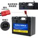 24V 대용량 Beizhen Kefu Jirui Jiuyuan Kangyiwei 그룹 전기 리튬 배터리 계단 등반 기계 휠체어 배터리 24V 대용량 Beizhen Kefu Jirui Jiuyuan Kangyiwei 그룹 전기 리튬 배터리 계단 등반 기계 휠체어 배터리
