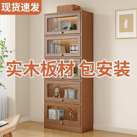 Solid wood book shelves with cabinet door against the wall cabinet locker simple home book kitchen house furniture combination bookcase
Solid wood book shelves with cabinet door against the wall cabinet locker simple home book kitchen house furniture combination bookcase