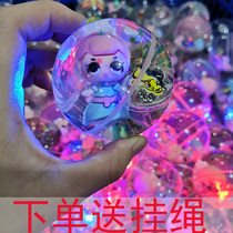 Luminous elastic ball Crystal Ball Childrens toy ball Colorful jumping ball bouncing ball Outdoor mini ball small toys