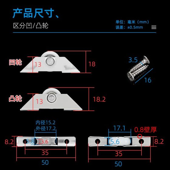 알루미늄 합금 스크린 도어 도어 스크린 윈도우 휠 캐비닛 캐비닛 캐비닛 다리네이 너 캐비닛 슬라이딩 도어 풀리 아래 휠 슬라이딩 도어 롤러 스테인러 스틸 쉘 알루미늄 합금 스크린 도어 도어 스크린 윈도우 휠 캐비닛 캐비닛 캐비닛 다리네이 너 캐비닛 슬라이딩 도어 풀리 아래 휠 슬라이딩 도어 롤러 스테인러 스틸 쉘