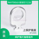 Raytools Jiaqiang 원래 보호 렌즈 서랍 어셈블리 거울 거울 섬유 레이저 절단 헤드 미러 홀더 Raytools Jiaqiang 원래 보호 렌즈 서랍 어셈블리 거울 거울 섬유 레이저 절단 헤드 미러 홀더