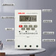Delixi KG316T 시간 제어 스위치 타이머 220V 스트리트 라이트 시공간 시간 380V 컨트롤러 마이크로 컴퓨터 12 Delixi KG316T 시간 제어 스위치 타이머 220V 스트리트 라이트 시공간 시간 380V 컨트롤러 마이크로 컴퓨터 12