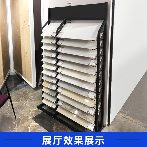 세라믹 타일 디스플레이 랙 컬러 보드 페인트 유리 판 캐비넷 문 패널 목재 바닥 통합 천장 버클 보드 디스플레이 랙 세라믹 타일 디스플레이 랙 컬러 보드 페인트 유리 판 캐비넷 문 패널 목재 바닥 통합 천장 버클 보드 디스플레이 랙