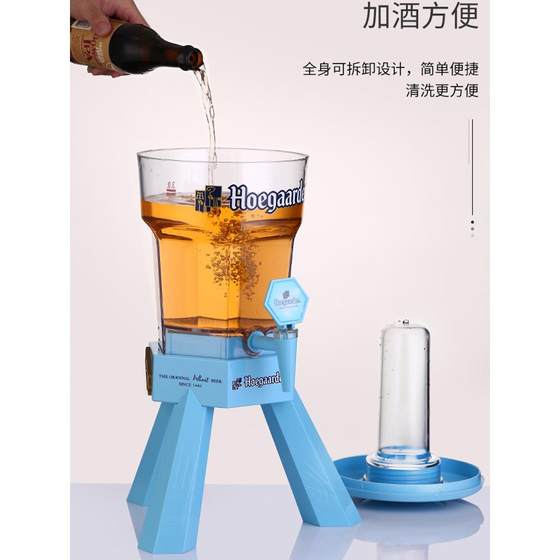 Fujiabai 3 리터 와인 대포 스페셜 맥주 배럴을 선도하는 인터넷 유명인 콜라 컨테이너 맥주 대포 와인 스플리터 Fujiabai 3 리터 와인 대포 스페셜 맥주 배럴을 선도하는 인터넷 유명인 콜라 컨테이너 맥주 대포 와인 스플리터