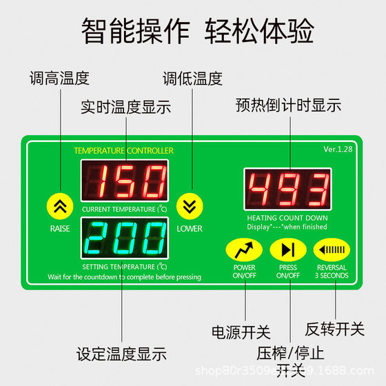 110V/220V 완전 자동 지능형 디지털 온도 제어 가정용 석유 프레스 소형 오일 프라이어 B01S 110V/220V 완전 자동 지능형 디지털 온도 제어 가정용 석유 프레스 소형 오일 프라이어 B01S