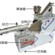 Tianjin Mahua의 새로운 자동 오일 구입 기계는 369-Share Mahua Machine Price로 사용할 수 있습니다. Tianjin Mahua의 새로운 자동 오일 구입 기계는 369-Share Mahua Machine Price로 사용할 수 있습니다.
