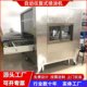 비행기 자동 왕복 스프레이 기계 페인트 라인 목재 제품 자동 장비 전달 라인 자동 페인트 스프레이 시스템 비행기 자동 왕복 스프레이 기계 페인트 라인 목재 제품 자동 장비 전달 라인 자동 페인트 스프레이 시스템