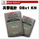 재봉틀 바늘 오르간 일본 장기 평면 자동차 dbx1kn8-14 큰 둥근 머리 바늘 구멍 방지 바늘 재봉틀 바늘 오르간 일본 장기 평면 자동차 dbx1kn8-14 큰 둥근 머리 바늘 구멍 방지 바늘