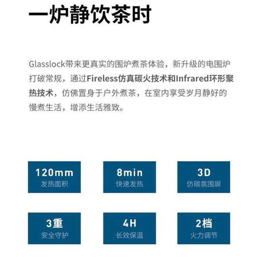 한국 유리 목걸이 차 보일러 가정 소형 전기 차 스토브 건강 냄비 전기 세라믹 스토브 차 양조 차 양조기 한국 유리 목걸이 차 보일러 가정 소형 전기 차 스토브 건강 냄비 전기 세라믹 스토브 차 양조 차 양조기