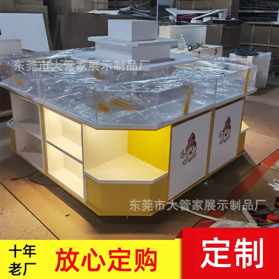 Shelf display rack cosmetic cabinet display cabinet product display rack beauty salon maternal and baby store multi-layer storage rack
Shelf display rack cosmetic cabinet display cabinet product display rack beauty salon maternal and baby store multi-layer storage rack