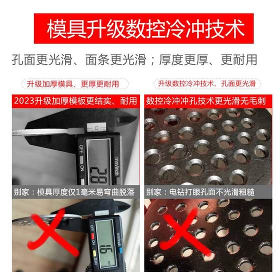 가정용 알약 침대 매뉴얼 알약 Vermicelli Press Heluo 머신 Noodle Press Machine Noodle Press Machine Noodle Press Machine 가정용 알약 침대 매뉴얼 알약 Vermicelli Press Heluo 머신 Noodle Press Machine Noodle Press Machine Noodle Press Machine