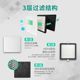 Baogong Desktop Smoke Purifier 납땜 인 Fog Pirifier Deodorizing Mist Filtering Smoke Pubric SS-596G Baogong Desktop Smoke Purifier 납땜 인 Fog Pirifier Deodorizing Mist Filtering Smoke Pubric SS-596G