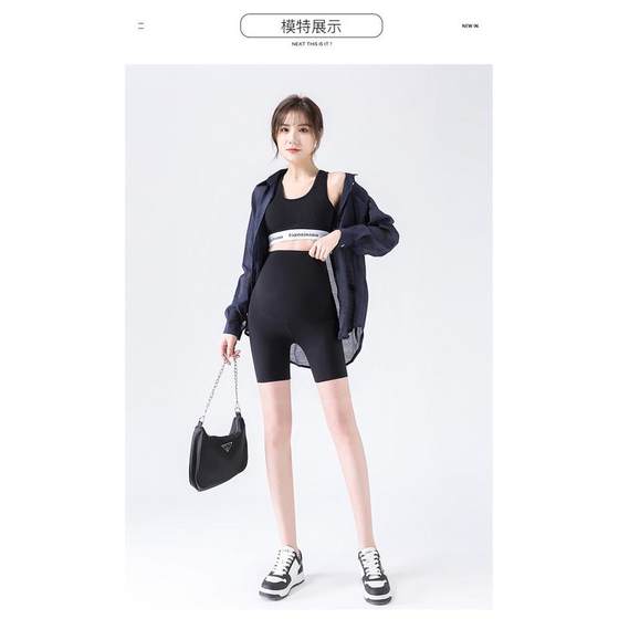 Maternity safety pants for summer thin anti-exposure leggings shark pants shorts 969
Maternity safety pants for summer thin anti-exposure leggings shark pants shorts 969
