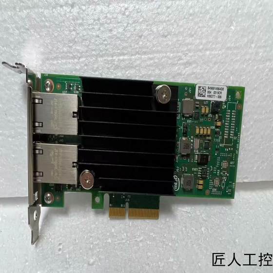 NTEL X520-DA2SR2 82599ES 10 기가비트 더블 라이트 협상 가능한 제품 NTEL X520-DA2SR2 82599ES 10 기가비트 더블 라이트 협상 가능한 제품