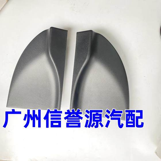 SAIC MAXUS T60 페달에 적합한 카 페달의 각도가있는 페달에 각도가 붙어있는 페달에 각도가 붙어 있습니다. SAIC MAXUS T60 페달에 적합한 카 페달의 각도가있는 페달에 각도가 붙어있는 페달에 각도가 붙어 있습니다.